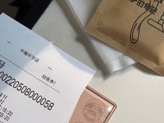 -做披萨的奇葩(中海央墅店)