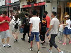 -稻香村(观前街店)