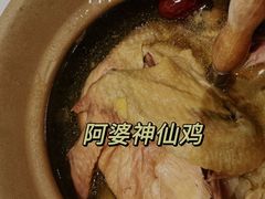 -春家·非遗手工小吃(徐汇万科广场店)