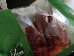 -黑草莓(重庆路店)