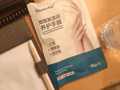 -上海华凯华美达广场酒店