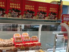 -味多美蛋糕(东直门店)