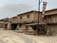 -镇北堡西部影城