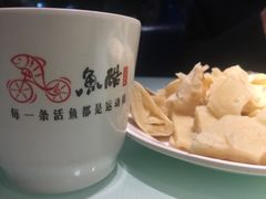 -鱼酷活鱼烤鱼(恒隆广场店)