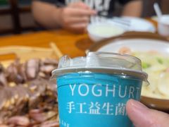 -和源祥·日照菜扛把子(万平口一店)