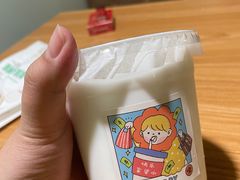 -派派茶客(金杏花园店)