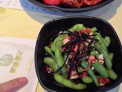 -聚味瞿记·龙虾堂(梅溪湖店)
