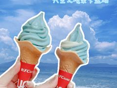 -肯德基(乐峰店)