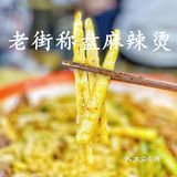 秋季降温了，我们也该一起happy了