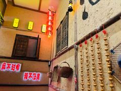 -泥糊破店小酒馆·团建聚餐(南京西路店)