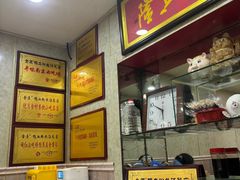 -金原鸭血粉丝汤总店(锁金村店)