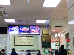 大堂-伊祥·敦煌楼