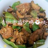 我👩的宅家日常菜