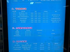 -李宁体育园