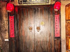 -E+有冰工厂·昆仑寒宫2(五角场店)