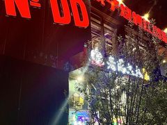 -No.DD戳子烧烤·江湖菜(北京总店)