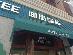 -欧亚商都奥特莱斯(新发路店)