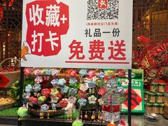 -农耕记·湖南土菜(halo广场店)