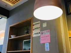 -棒约翰比萨(望京SOHO店)