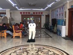 -烟台顺达口腔(辛庄街门诊)