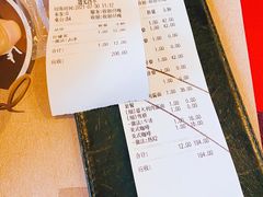 账单-遇见西木美式餐厅(体育路店)