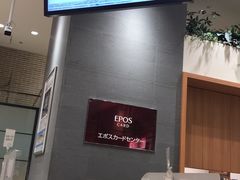 -0101丸井百货(新宿ANNEX店)