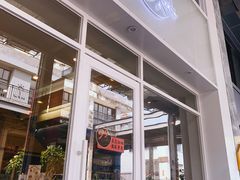 门面-叶太YETAI(良库店)