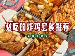 -BOPEYE·波派炸鸡(九霄天地店)