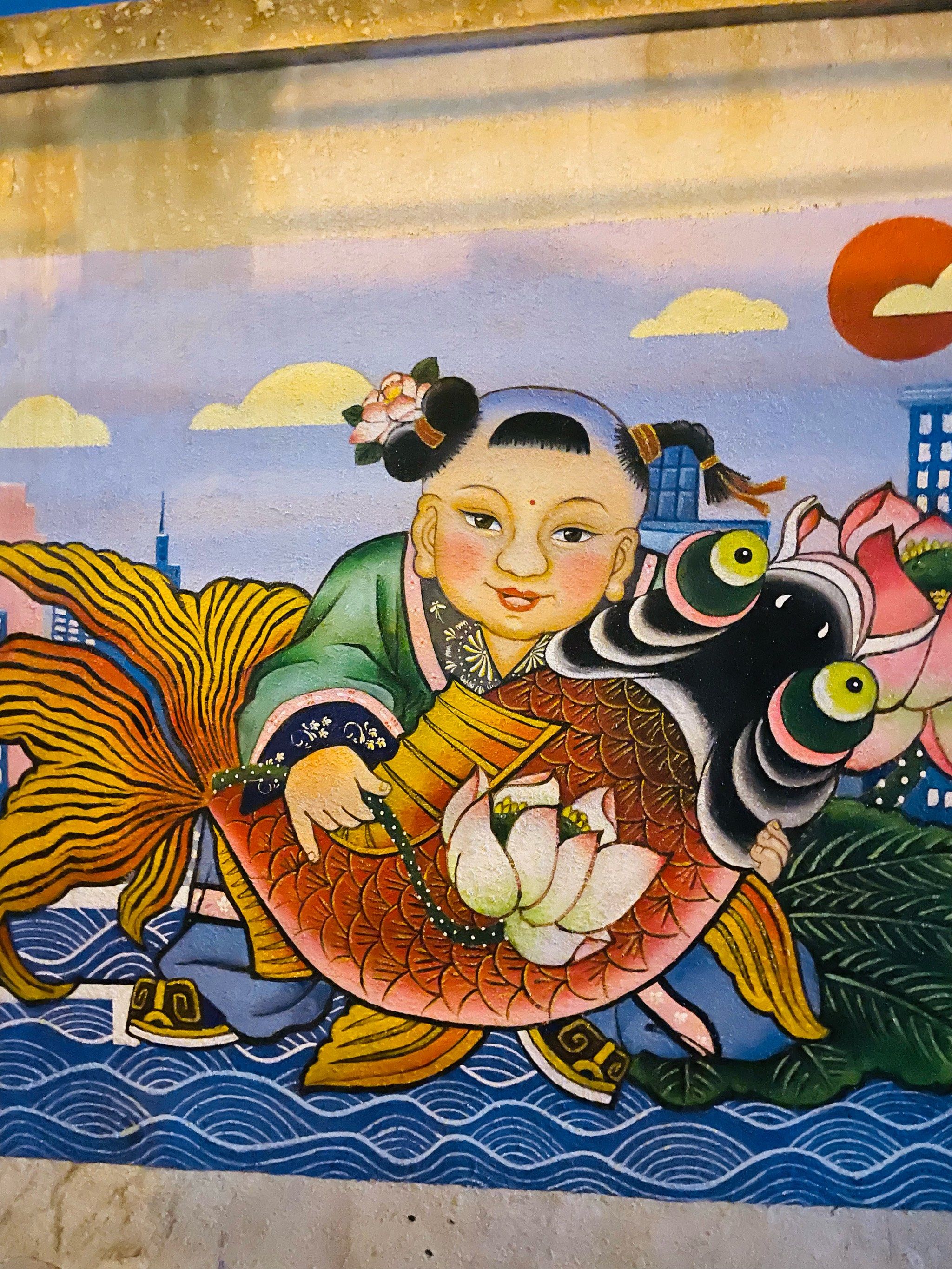 接福进门,一年顺风