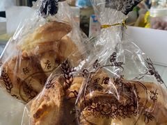 -国际饭店·帆声西饼屋(黄河路店)