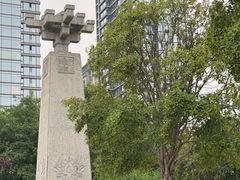 -木塔寺遗址生态公园