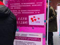 -VT101维多利广场