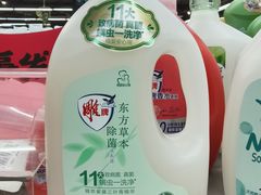 -世纪联华超市(三墩店)