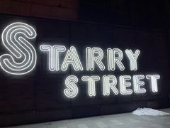 -龙湖星悦荟(颐和店)