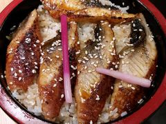 -沼津港渔市(宏伊国际广场店)