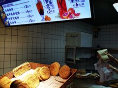 -马三洋芋片(兰州总店)