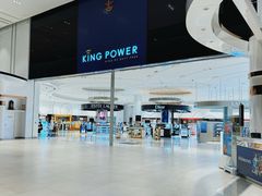 -王权免税店(普吉市区店)