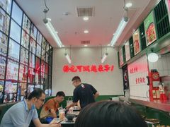 -黑粉你肥牛火锅粉(泛悦汇KA店)