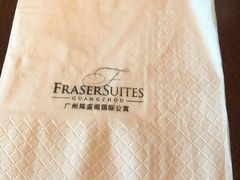 -广州辉盛阁国际公寓