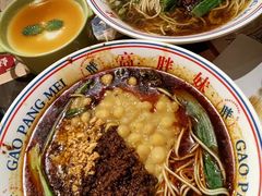 -高胖妹面庄(黄河道店)