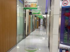 -雅悦齿科(顾村公园店)