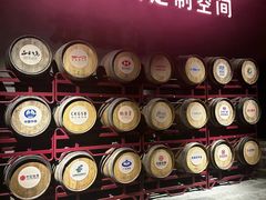 -龙谕酒庄