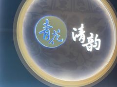 -辽宁省博物馆