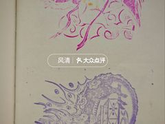 -敦煌市博物馆