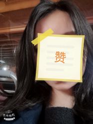 点击看大图 -逸丝风尚