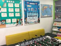 -魔扣少儿编程(格调中心店)