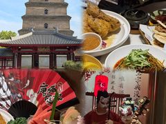 -唐猫庭院·千年陕菜(大唐不夜城店)