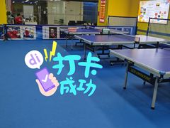 -乐旋乒乓球(深圳南油店)