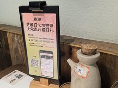 -春家·非遗手工小吃(徐汇万科广场店)