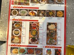-谢智冷沾沾(万达金街店)